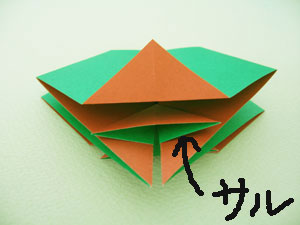 おサルの山登りの折り紙